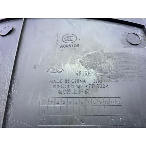 Acabamento Coluna Traseira Direita New Qq Act 1.0 2018