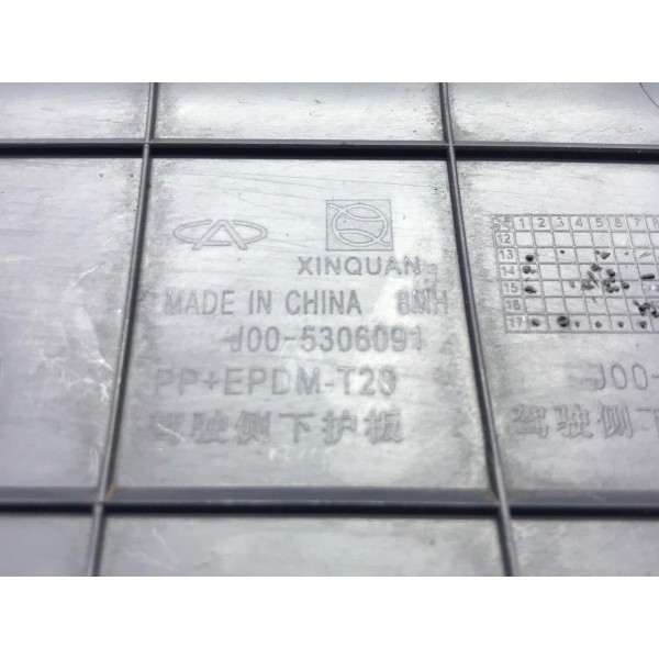 Acabamento Inferior Painel Esquerdo New Qq Act 1.0 2018