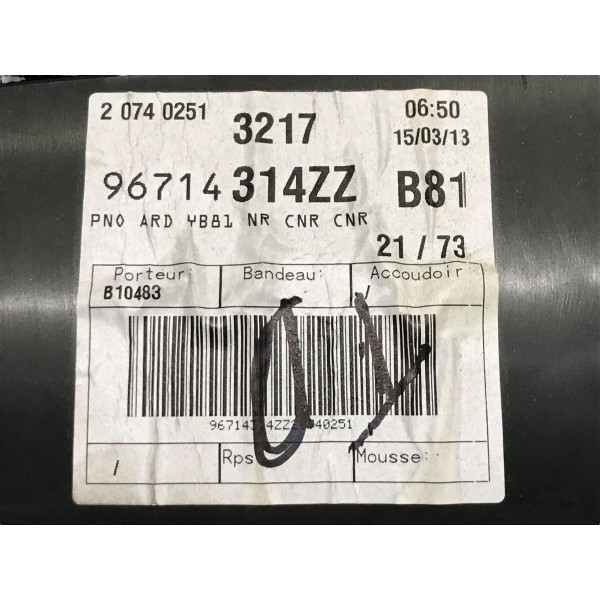 Forro Porta Traseiro Direito Citroen Ds5 1.6 Thp 2014