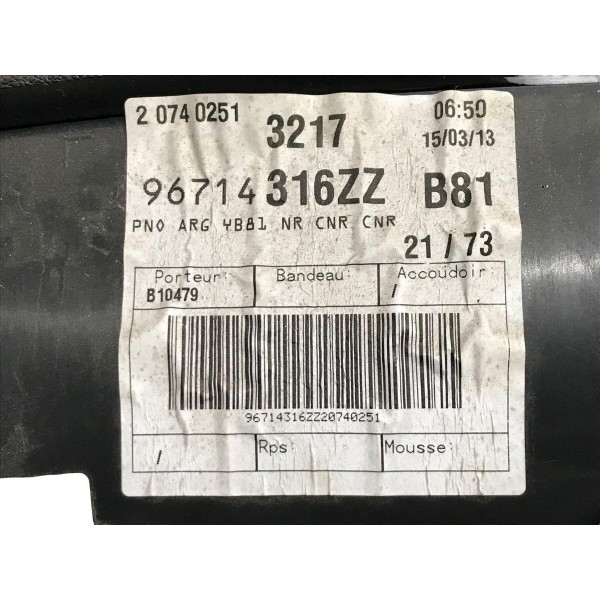 Forro Porta Traseiro Esquerdo Citroen Ds5 1.6 Thp 2014