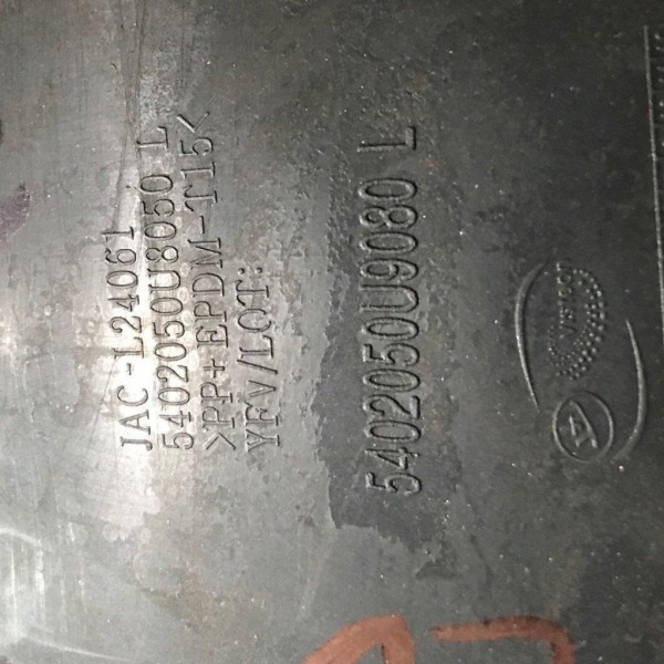 Acabamento Coluna Lateral Central Esquerdo Jac J2 1.4 2014