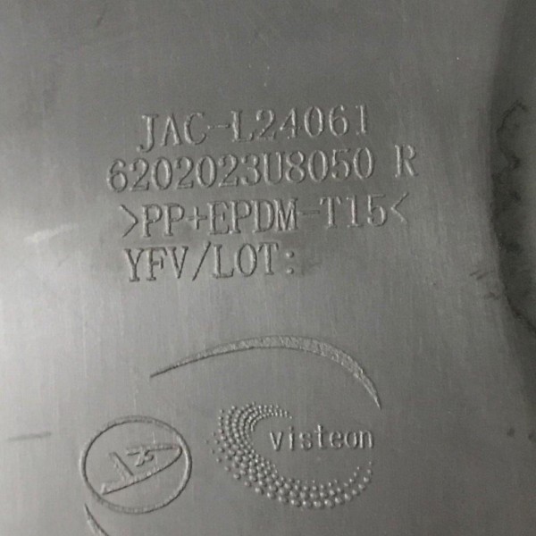 Forro Porta Traseira Direita Jac J2 1.4 2014