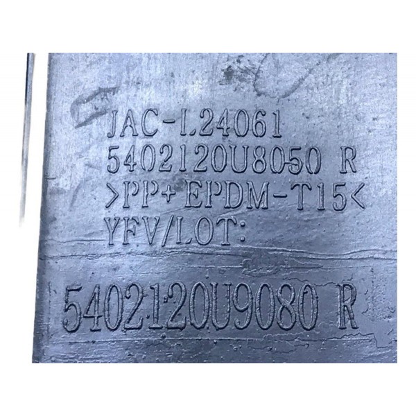 Soleira Dianteira Direita Jac J2 1.4 2014 Cinza