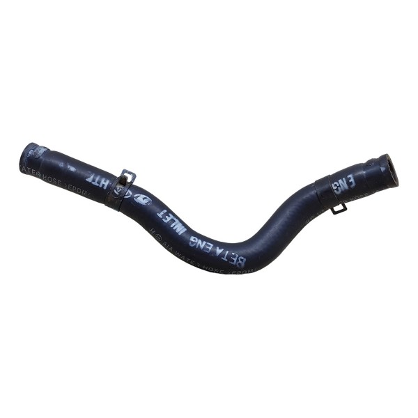 Mangueira Inferior Agua Ar Quente Hyundai Tucson 2.0 2012