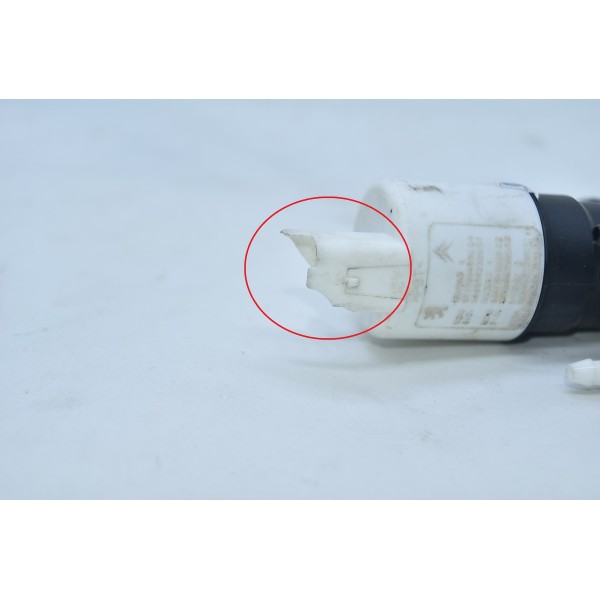 Motor Limpador Parabrisa Peugeot 308 Thp 1.6 Descrição