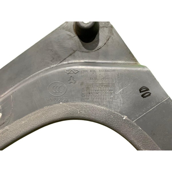 Soleira Dianteira Direita Chery Face 1.3 2012 Preto