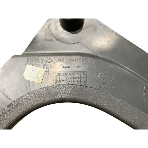 Soleira Dianteira Esquerda Chery Face 1.3 2012 Preto