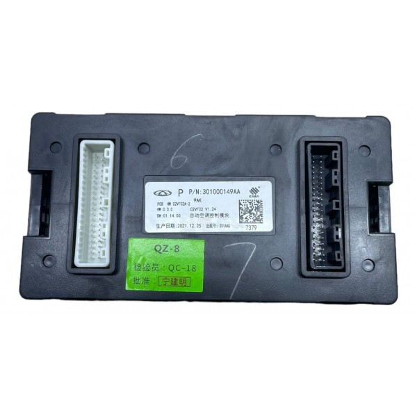 Modulo Central Ar Condicionado Chery Tiggo 8 1.6 Turbo 2023