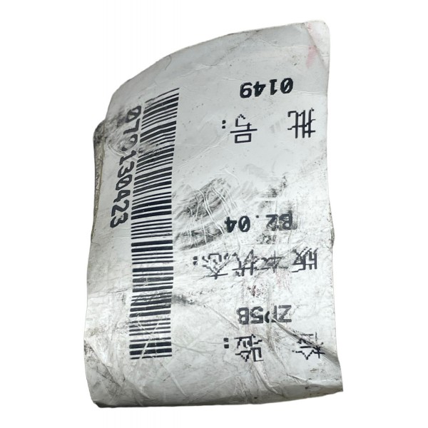 Chicote Porta Dianteira Esquerdo Chery Qq 1.1 2014