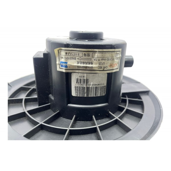 Ventilador Ar Forçado Caixa Evaporadora Chery Qq 1.1 14
