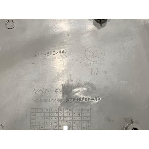 Forro Porta Traseiro Direito Chery Qq 1.1 Mpfi 16v 2014