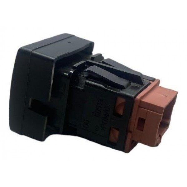 Comando Abertura Portinhola Tanque Combustivel C4 Lounge Thp