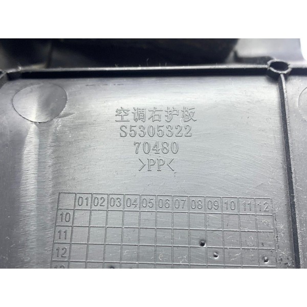 Acabamento Passageiro Console Central Lifan X60 1.8 2014