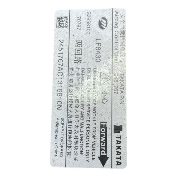 Modulo Central Acionado Lifan X60 1.8 2014