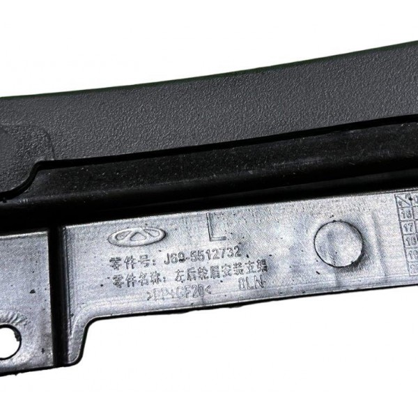 Spoiler Caixa Roda Traseira Esquerda Tiggo 2 1.5 2019