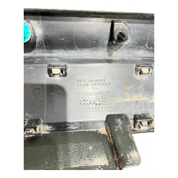 Spoiler Lateral Esquerda Chery Tiggo 2 1.5 2019