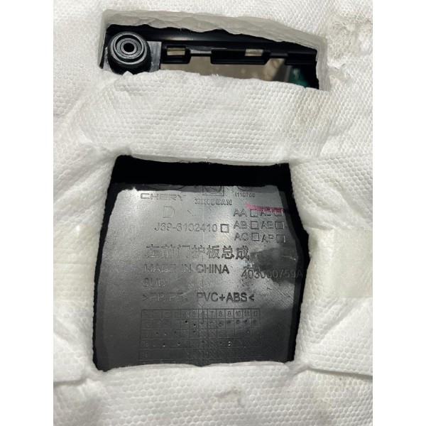 Forro Porta Dianteira Esquerda Tiggo 2 1.5 19 Ler Preto