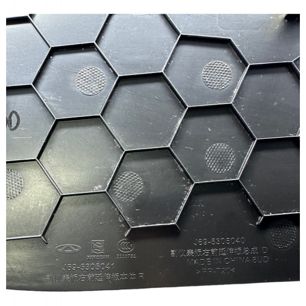 Acabamento Direito Console Central Passageiro Tiggo 2 19 Ler