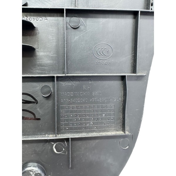 Soleira Dianteira Direita Chery Tiggo 2 1.5 2019