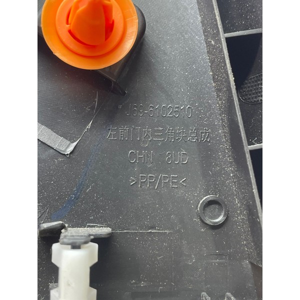 Acabamento Interno Retrovisor Esquerdo Tiggo 2 1.5 2019