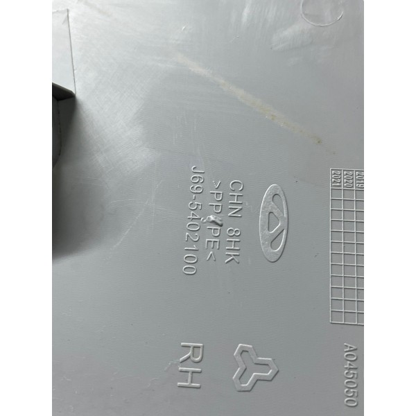 Acabamento Coluna Traseira Direita Chery Tiggo 2 Act 1.5 19