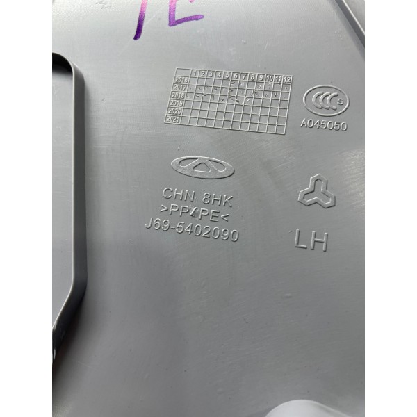 Acabamento Coluna Traseira Esquerda Chery Tiggo 2 Act 1.5