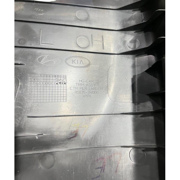 Acabamento Inferior Coluna Central Esquerda Azera 3.0 V6 14